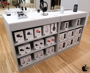 BOSE