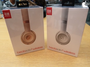 The Beats Icon Collection