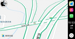 高德地图 for CarPlay