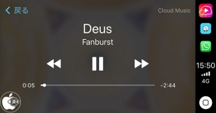 Cloud Music for CarPlay