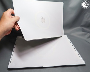 3D PROTECTION SUITE AIR ARMOR