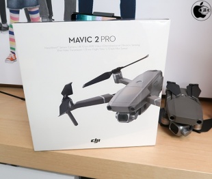 DJI Mavic 2 Pro Drone