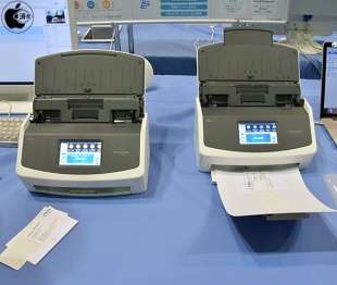 ScanSnap iX1500