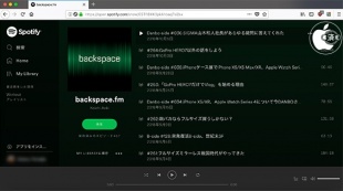 Spotify：backspace.fm