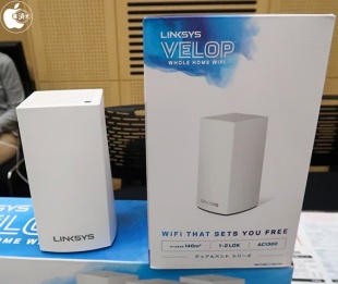 Linksys Velop Intelligent Mesh Wi-Fi System AC1300