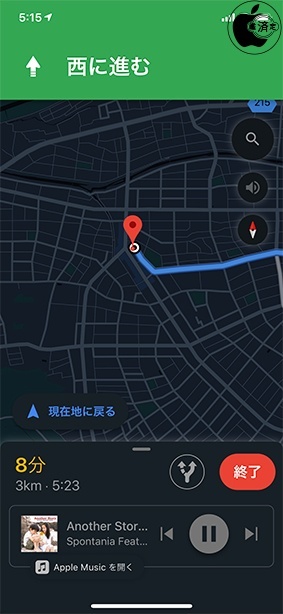 Google マップ 5.2
