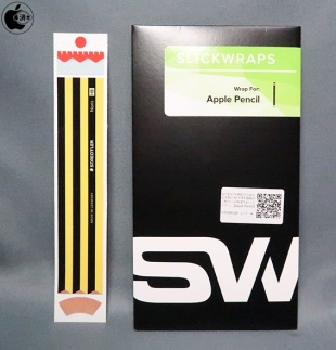 Apple Pencil Wraps/Skins