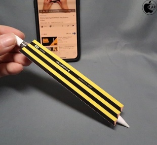 Apple Pencil Wraps/Skins