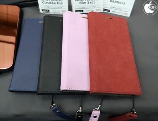 iPhone XS [FlipNote Slim]