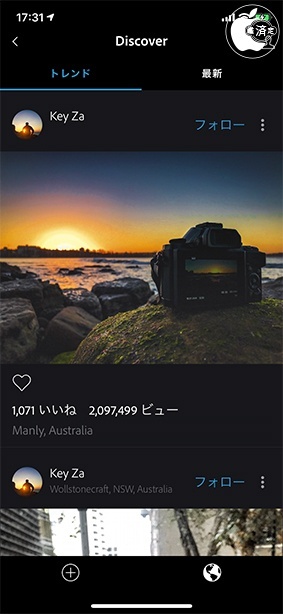 Adobe Photoshop Express：Discover
