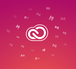 Adobe Fonts