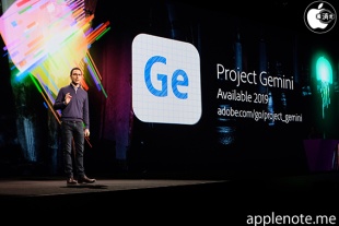 Project Gemini