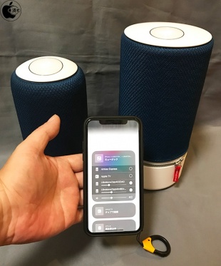 Libratone ZIPP Mini/ZIPP Wireless Speaker