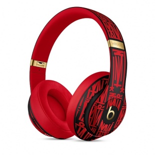 Beats Studio3 Wireless Headphones - DJ Khaled Custom Edition