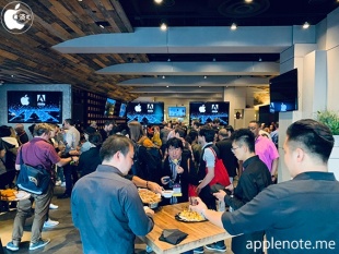 Adobe + Apple Special Event 2018