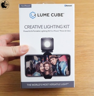 Lume Cube Creative Lighting Kit for iPhone Photo and Video