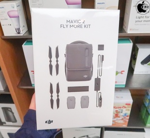 DJI Mavic 2 Drone Fly More Accessory Kit
