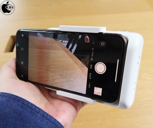 Lifeprint 2x3 Instant Print Camera for iPhone