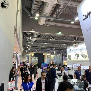 Global Sources Mobile Electronics Trade Fair 2018