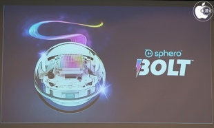 Sphero BOLT
