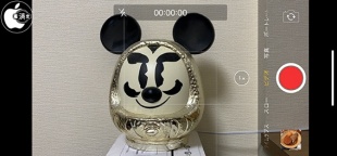 iPhone XS:ビデオ撮影