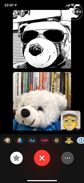 iOS 12.1：グループ FaceTime