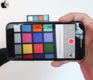 iPhone XR:動画3倍デジタルズーム