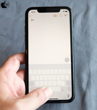 iPhone XR：Haptic Touch