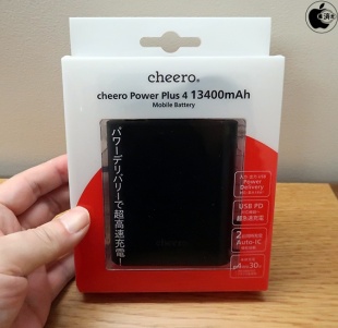 cheero Power Plus 4 13400mAh