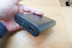 cheero Power Plus 4 13400mAh