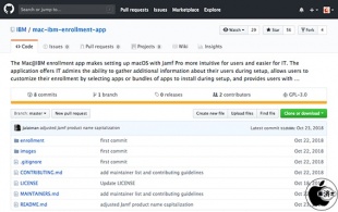 mac-ibm-enrollment-app