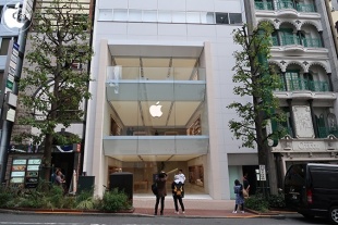 Apple 渋谷