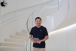 Apple 渋谷 店長の酒井 亨氏