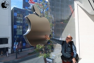 Apple 渋谷２階のAppleロゴ