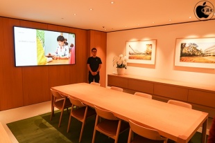 Apple 渋谷：BOARDROOM