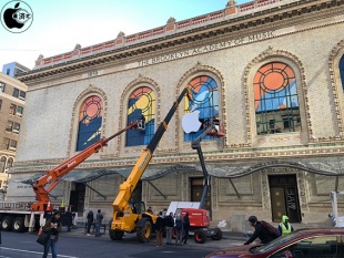 BAM Howard Gilman Opera House