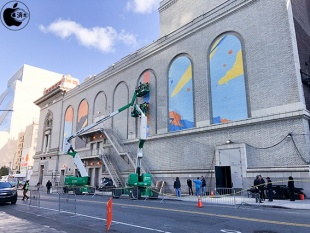 BAM Howard Gilman Opera House