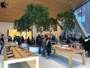 Apple Downtown Brooklyn