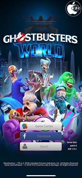 ゴーストバスターズ