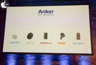 Anker on Board