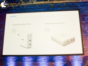 PowerPort Atom PD