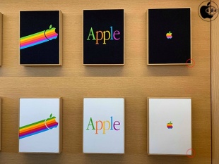 Apple Park Visitor Center