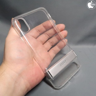 ESR iPhone XR Case with Metal Kickstand