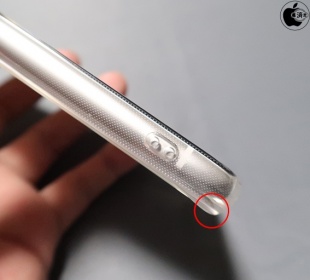 TORRAS Crystal Series iPhone XR Case