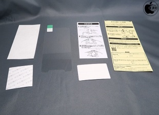 SoftBank SELECTION 極薄保護ガラス for iPhone XR