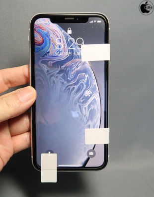 SoftBank SELECTION 極薄保護ガラス for iPhone XR