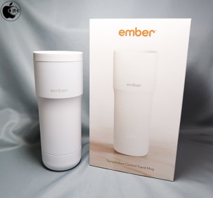 Ember Temperature Control Travel Mug