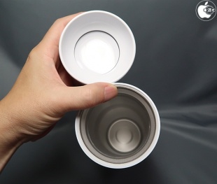 Ember Temperature Control Travel Mug