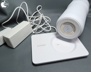 Ember Temperature Control Travel Mug