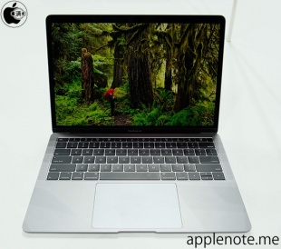 MacBook Air (Retina, 13-inch, 2018)